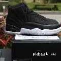 ship Air materails to God PK ready 12 Royal” Real “Game Jordan 0604